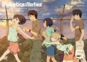 ＲＯＢＯＴＩＣＳ；ＮＯＴＥＳ　５