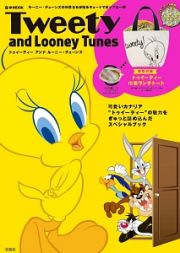 Ｔｗｅｅｔｙ　ａｎｄ　Ｌｏｏｎｅｙ　Ｔｕｎｅｓ