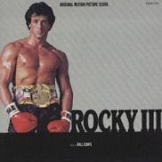 ロッキー３　オリジナル・サウンドトラック