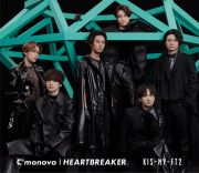 ＨＥＡＲＴＢＲＥＡＫＥＲ／Ｃ’ｍｏｎｏｖａ【初回盤Ｂ　ＳＧ＋ＤＶＤ】