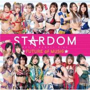 ＳＴＡＲＤＯＭ　ＦＵＴＵＲＥ　ｏｆ　ＭＵＳＩＣ【初回生産限定盤】