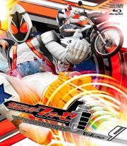 仮面ライダーフォーゼ　ＶＯＬ．４