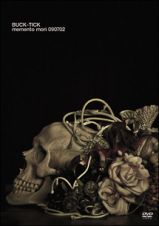 ｍｅｍｅｎｔｏ　ｍｏｒｉ　０９０７０２　