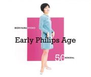 ５０ｔｈ　ＭＥＭＯＲＩＡＬ　森山良子　Ｅａｒｌｙ　Ｐｈｉｌｉｐｓ　Ａｇｅ