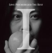 ＬＯＶＥ　ＰＳＹＣＨＥＤＥＬＩＣＯ　ＴＨＥ　ＢＥＳＴ　Ｉ