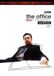 Ｔｈｅ　Ｏｆｆｉｃｅ１