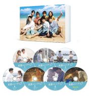 真夏のシンデレラ　ＤＶＤ－ＢＯＸ