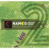 ＮＡＭＣＯ　ＡＲＣＡＤＥ　ＳＯＵＮＤ　ＤＩＧＩＴＡＬ　ＣＯＬＬＥＣＴＩＯＮ　Ｖｏｌ．２