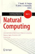 Ｎａｔｕｒａｌ　Ｃｏｍｐｕｔｉｎｇ