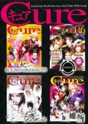 Ｊａｐａｎｅｓｑｕｅ　Ｒｏｃｋ　Ｃｏｌｌｅｃｔｉｏｎｚ　Ａｉｄ　ＤＶＤ　「Ｃｕｒｅ」　Ｖｏｌ．６