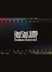 Ｈｅｙ！　Ｓａｙ！　ＪＵＭＰ　１５ｔｈ　Ａｎｎｉｖｅｒｓａｒｙ　ＬＩＶＥ　ＴＯＵＲ　２０２２－２０２３（通常盤）