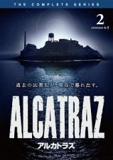 ＡＬＣＡＴＲＡＺ／アルカトラズＶｏｌ．２