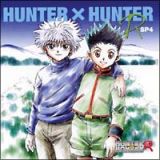 ＨＵＮＴＥＲ×ＨＵＮＴＥＲ　Ｒ　ＳＰ４