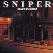 ＳＮＩＰＥＲ