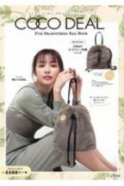 ＣＯＣＯ　ＤＥＡＬ　ＦＵＲ　ＤＲＡＷＳＴＲＩＮＧ　ＢＡＧ　ＢＯＯＫ