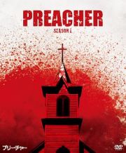 ソフトシェル　ＰＲＥＡＣＨＥＲ　プリーチャー　シーズン１　ＢＯＸ