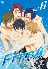 Ｆｒｅｅ！６