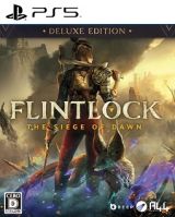 Ｆｌｉｎｔｌｏｃｋ　（Ｄｅｌｕｘｅ　Ｅｄｉｔｉｏｎ）