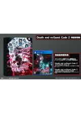 Ｄｅａｔｈ　ｅｎｄ　ｒｅ；Ｑｕｅｓｔ　Ｃｏｄｅ　Ｚ　特装版