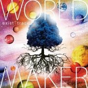 ＷＯＲＬＤ　ＭＡＫＥＲ