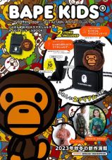 ＢＡＰＥ　ＫＩＤＳ（Ｒ）　ｂｙ　＊ａ　ｂａｔｈｉｎｇ　ａｐｅ（Ｒ）　２０２３　ＡＵＴＵＭＮ／ＷＩＮＴＥＲ　ＣＯＬＬＥＣＴＩＯＮ　じゃばら式ＢＬＡＣＫスマホショルダー＆マイロコインケースＢＯＯＫ