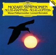 モーツァルト：交響曲第３５番≪ハフナー≫　交響第４１番≪ジュピター≫