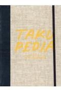 ＴＡＫＵＰＥＤＩＡ