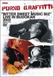 ”ＢＩＴＴＥＲ　ＳＷＥＥＴ　ＭＵＳＩＣ　ＢＩＺ”　ＬＩＶＥ　ＩＮ　ＢＵＤＯＫＡＮ　２００２