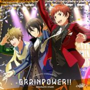 ＴＨＥ　ＩＤＯＬＭ＠ＳＴＥＲ　ＳｉｄｅＭ　Ｆ＠ＮＴＡＳＴＩＣ　ＣＯＭＢＩＮＡＴＩＯＮ～ＢＲＡＩＮＰＯＷＥＲ！！～　ＤＲＡＭＡＴＩＣ　ＳＴＡＲＳ