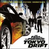 ワイルド・スピードＸ３　ＴＯＫＹＯ　ＤＲＩＦＴ　オリジナル・サウンドトラック