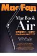 Ｍａｃ　Ｆａｎ　Ｓｐｅｃｉａｌ　ＭａｃＢｏｏＫ　Ａｉｒ