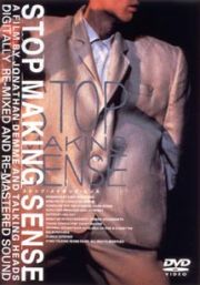 ＳＴＯＰ　ＭＡＫＩＮＧ　ＳＥＮＳＥ