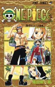 ＯＮＥ　ＰＩＥＣＥ１８