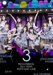 １１ｔｈ　ＹＥＡＲ　ＢＩＲＴＨＤＡＹ　ＬＩＶＥ　ＤＡＹ４　３ｒｄ　ＭＥＭＢＥＲＳ