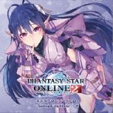 ＰＨＡＮＴＡＳＹ　ＳＴＡＲ　ＯＮＬＩＮＥ　２　キャラクターソングＣＤ～Ｓｏｎｇ　Ｆｅｓｔｉｖａｌ～ＩＩＩ（豪華盤）