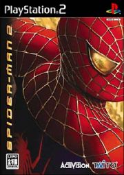 ＳＰＩＤＥＲ－ＭＡＮ　２