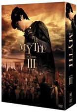 ＴＨＥ　ＭＹＴＨ　神話　ＤＶＤ－ＢＯＸ３