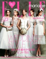 ＥＬＬＥ　ｍａｒｉａｇｅ　ＷＥＤＤＩＮＧ　ＳＴＹＬＥ　ＴＩＰＳ　おしゃれ婚をかなえるヒント７００