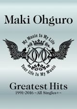 Ｇｒｅａｔｅｓｔ　Ｈｉｔｓ　１９９１－２０１６　～Ａｌｌ　Ｓｉｎｇｌｅｓ　＋～（ＢＩＧ盤）