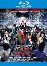 映画『逃走中　ＴＨＥ　ＭＯＶＩＥ』