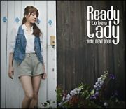 Ready to be a lady/風のカプセル/しあわせの秤 Ready to be a lady/風のカプセル/しあわせの秤
