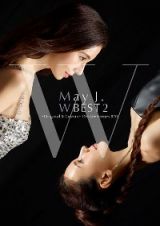 Ｍａｙ　Ｊ．　Ｗ　ＢＥＳＴ　２　－Ｏｒｉｇｉｎａｌ＆Ｃｏｖｅｒｓ－