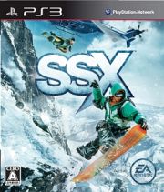 ＳＳＸ