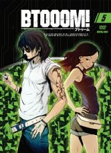 ＢＴＯＯＯＭ！０５