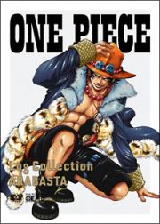 ＯＮＥ　ＰＩＥＣＥ　Ｌｏｇ　Ｃｏｌｌｅｃｔｉｏｎ　ＡＲＡＢＡＳＴＡ