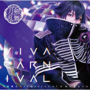 ＶＩＶＡ　ＣＡＲＮＩＶＡＬ（Ｈ）