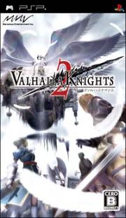 ＶＡＬＨＡＬＬＡ　ＫＮＩＧＨＴＳ　２