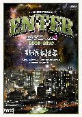 ＥＮＴＥＲ　ＤＶＤ　ＶＯＬ．４