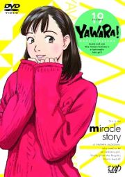 ＹＡＷＡＲＡ！Ｖｏｌ．１９