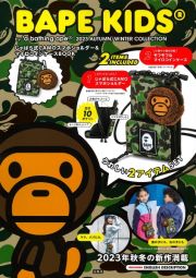 ＢＡＰＥ　ＫＩＤＳ（Ｒ）　ｂｙ　＊ａ　ｂａｔｈｉｎｇ　ａｐｅ（Ｒ）　２０２３　ＡＵＴＵＭＮ／ＷＩＮＴＥＲ　ＣＯＬＬＥＣＴＩＯＮ　じゃばら式ＣＡＭＯスマホショルダー＆マイロコインケースＢＯＯＫ